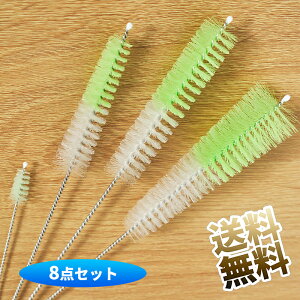 y / 2pbN 8{Zbgz ₩ イ EEE