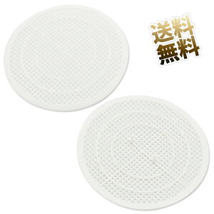 rtB^[× 2 rtB^[ wALb`[ ̖ю ЂƂӂŃ|Cb a120mm 2_Zbg