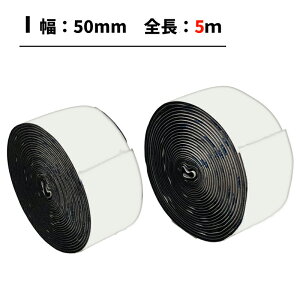 y1yAz t@Xi[e[v  }WbNte[v ʃe[vt SЕt IXEX ϔM h HƗp Ɩp ƒp Ԍ˗p DIYp 2{Zbg ubN DȒɃJbgł 