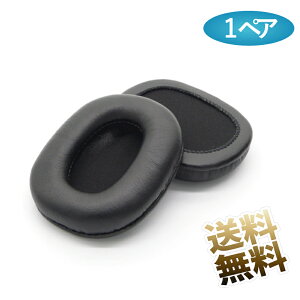 �����p �C���[�p�b�h �I�[�f�B�I�e�N�j�J�p �݊� ATH-M50 M50S M20 M30 M40 SX1�V���[�Y 1�y�A �u���b�N �\�t�g�t�H�[��