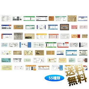 �y55���z �q�󌔃X�e�b�J�[�Z�b�g �q�󌔖h���f�J�[�� ���挔�V�[���p�b�N �X�[�c�P�[�X �m�[�g�p�\�R�� �o�C�N �w�����b�g�ȂǓK�p ��4����10cm