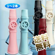 Kazoo カズー 軽量 良い音 初心者 簡単に演奏できる 持ち運びが簡単 洗える 演奏 音楽玩具 約13.5*3.7cm…