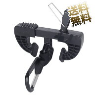 カラビナ付きシューズクリップ 靴固定ホルダー バッシュ クリ ップ スニーカー収納 乾燥 吊り下げ対応 軽…