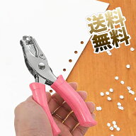 穴あけパンチ 丸穴 ピアス台紙用 ハンドメイド シングル/穴あけパンチ ペーパーパンチ 手持ち DIY用具 事…