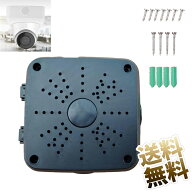 防犯カメラ取付ボックス フリップカバー かめら マウントボックス 防水ジャンクションボックス 電気ハウ…