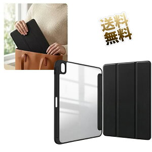 �^�u���b�g�ی�P�[�X 11���� iPad 11�C���` 2025 10���� A2696 A2757 A2777 10.9�C���` 2022 �O�܂�A�N�����P�[�X �u���b�N