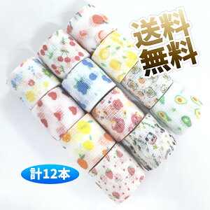 �y�e��1�{ �v12�{�z �e����� �y�b�g�t���b�N�X �J���[���� �e�[�s���O �ق����� �S����� �L�k ������ ���Ȑڒ��� �s�D�z �y�b�g �� �L ���r�ߖh�~ �^���ی� �ʋC�� �L�k�� ����^�C�v ���@