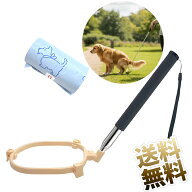 犬用うんちキャッチャー 糞取り器 犬のフンキャッチャー 伸縮ハンドル 折りたたみ式 片手操作 手汚れない…
