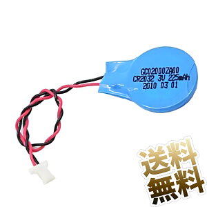 CR2032 3V ���`�E���{�^���d�r CMOS RTC�p 225mAh 2�s�� �R�l�N�^ �݊� �o�b�N�A�b�v�o�b�e���[ GC02000ZA00