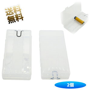 �y2�z �d�r�P�[�X �P3-14500 8�{���[ �g�їp �ۊǗp �N���A ��121*57*20mm