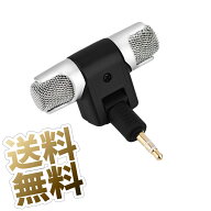 ステレオマイク 3.5mm ステレオミニ 電池不要 左右独立 角度調整 可能 デジカメ ビデオカメラ用 スマホ使…