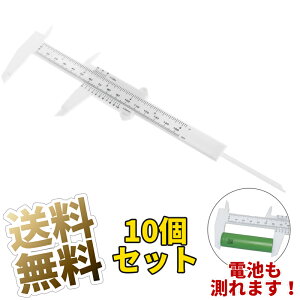 Gg[Ń|Cg5{ mMX vX`bN 150mm K ċx݂ R H 10{Zbg }փRpNg