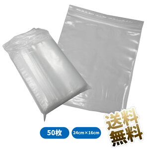 50 `bNt| ^e24cm R16cm `bNt  NA    