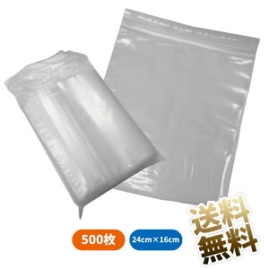 500 `bNt| ^e24cm R16cm `bNt  NA    