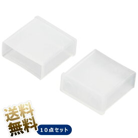 楽天市場 Usb キャップの通販