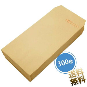 y`3 300z Ntg 70g^Cv  A4O܂  rWlXpr Ɩpi