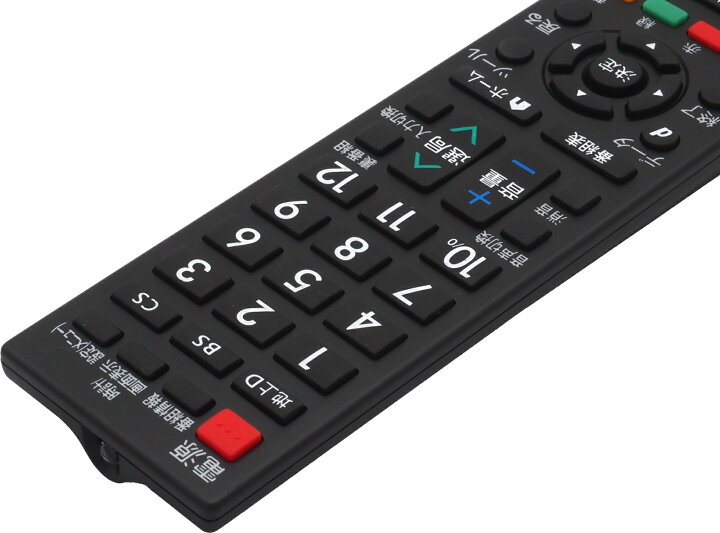 楽天市場】シャープ用 テレビリモコン AN-52RC1 SHARP AQUOS 液晶 