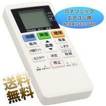楽天市場】cs-221dfr-wの通販
