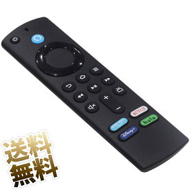 ファイヤースティック 交換用リモコン 音声認識機能付き テレビリモコン 軽量 Alexa 4K ウルトラHD HDR-Fire TV Stick Alexa第3世代 amazonファイヤースティック 音声コントロール L5B83G 代用リモコン