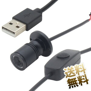 USBp ^X|bgCg Px 1W LED IItؑփXCb` px (iK) 2m y➑̐F ubNEzCg / LEDF EH[zCgEzCgEsAzCg z Cg