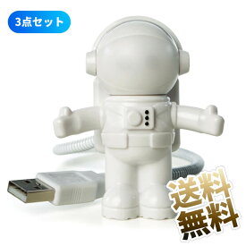 楽天市場 Usbケーブル おもちゃの通販 楽天市場 Usbケーブル おもちゃの通販