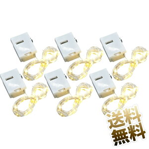 �C���~�l�[�V�������C�g ×6�_ LED�d�� ��2m (20LED) 3���[�h�ؑ� �d�r��(�ʔ� / LR44×3) �d���F