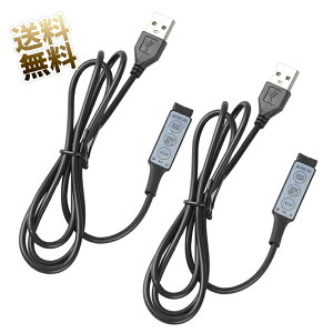2_Zbg USB LEDe[vRg[[ 5V  RGB J[Cg Rg[ 邳F e[v[qX