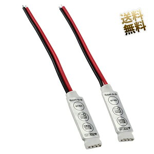 LEDe[v Rg[ 2_Zbg 12`24V  14cm RGB J[Cg Rg[ 邳F e[v[qX