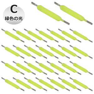 y30{z n[htBg dtBg LED dptBg 3V 18.5mm 55mA ledCgANZT[