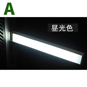 LEDo[ USBCg ^b`XCb` F / dF ^b`ŃIIt + USBP[u tLVu A[ Zbg iTCY USBCg:S 120mm([q܂) 15mm× 7mm tL