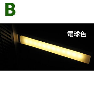 LEDo[ USBCg ^b`XCb` F / dF ^b`ŃIIt + USBP[u tLVu A[ Zbg iTCY USBCg:S 120mm([q܂) 15mm× 7mm tL
