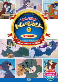 楽天市場 電車 海外アニメ アニメ Dvd Cd Dvdの通販