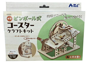 yEVizؐs{[R[X^[ NtgLbg