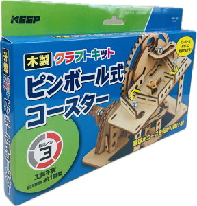 yEVizؐs{[R[X^[ NtgLbg