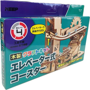 yEVizؐGx[^R[X^[ NtgLbg