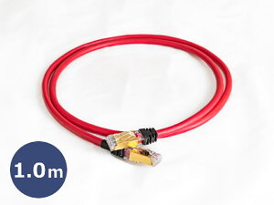 Acoustic Revive AR[XeBbNoCu LANP[u R-AL1-AS / 1m