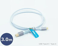 SUPRA スープラ SUPRA USB 2.0 C-B / 3.0m USBケーブル (USB Type-B:Type-C /3.0m/1本) [メーカー正規品]