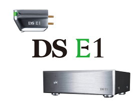 DS Audio ディーエスオーディオ DS-E1 光電型カートリッジ／専用イコライザーセット