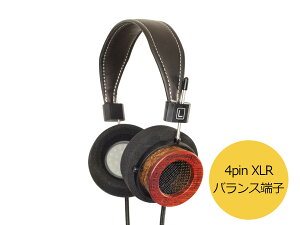 �y�[�����m�F���������zGRADO �O���h RS1x-Balanced �I�[�v���^�w�b�h�z���i4pin XLR �o�����X�[�q�j�m�������K�㗝�X�i�n