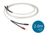 THE CHORD COMPANY ザ・コード・カンパニー ShawlineX スピーカーケーブル B-B(バナナ-バナナ)端子 2.0m …