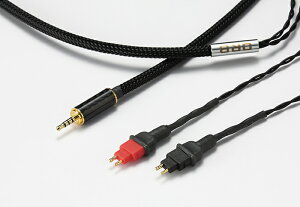 ORB �I�[�u �w�b�h�z��/�C���t�H���p ���P�[�u�� Clear force HD650 Balanced 2.5m