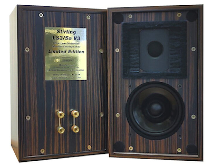 楽天市場】Stirling Broadcast LS3/5aV3 スターリング 