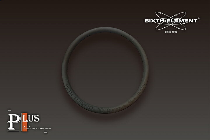 楽天市場】SIXTH ELEMENT R-575 3D Quantum Ring PLUS シックス エレメント 音響改善 : オーディオユニオン楽天市場店 楽天市場】SIXTH ELEMENT R-575 3D Quantum Ring PLUS シックス エレメント 音響改善 : オーディオユニオン楽天市場店