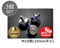 楽天市場】オーディオリプラス インシュレーターの通販