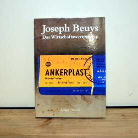 『Das Wirschaftwertprinzip 』Steidl