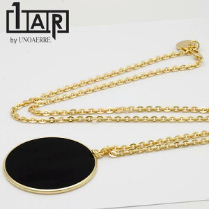 1AR by UNOAERREEmAG lbNX