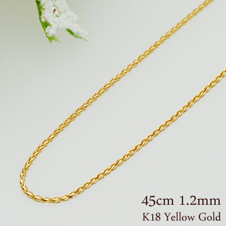 楽天市場】K18 イエローゴールドネックレス 0.3 スパイクチェーン 長さ  