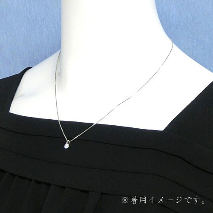 楽天市場】鑑定書付き一粒ダイヤモンドペンダントネックレス プラチナ 