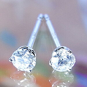 yIIX[p[Z[艿izӒ菑tꗱ_ChsAX v`i 3{܁y0.347ct DJ[ SI-2 EX(H&C)z