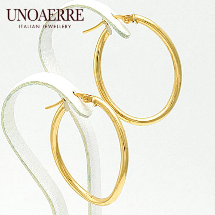 楽天市場】☆ウノアエレ【UNOAERRE】K18イエローゴールド フープピアス  
